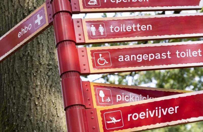 Ik wil graag bij jullie werken!